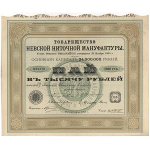 Rosja, NEWSKA WYTWÓRNIA NICI, Akcja na 1.000 rubli 1911