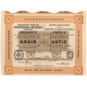 Rosja, FENIKS, Akcja na 100 rubli 1912