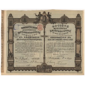 Rosja, Dnieprowskie Towarzystwo Metalurgiczne, Obligacja 5% na 250 rubli 1890