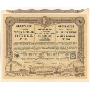 Obligacja 7-tej Pożyczki M.St. Warszawy 1903 - 100 rubli
