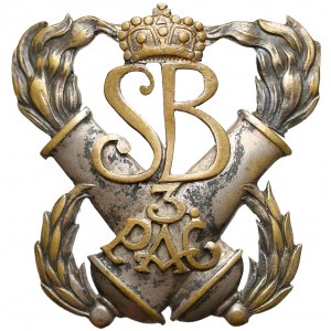 Odznaka 3 Pułku Artylerii Ciężkiej z Wilna