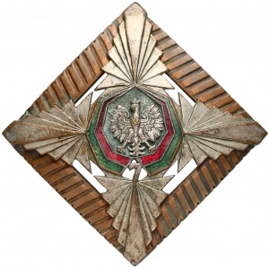 Odznaka 7 Pułku Artylerii Ciężkiej z Poznania