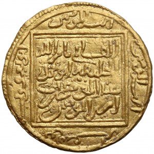 Morocco, Abu Yaqub Yusuf I (1162-1185), ½ Dinar ND