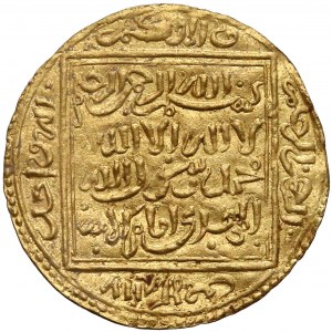 Morocco, Abu Yaqub Yusuf I (1162-1185), ½ Dinar ND