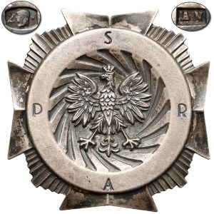 Odznaka Szkoły Podchorążych Rezerwy Artylerii z Włodzimierza Wołyńskiego