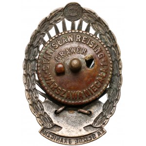 Odznaka Korpusu Ochrony Pogranicza