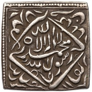 India, Mughal Empire, Akbar, Silver Square Rupee - AH 1000