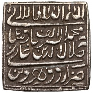 Indie, Mughal Empire, Akbar, Silver Square Rupee - AH 1000