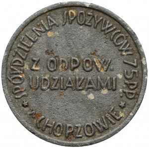 Chorzów, 75 Pułk Piechoty - 10 groszy (nominał nienotowany w Bartoszewickim)