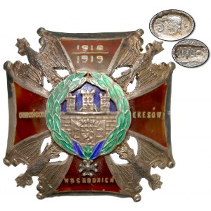 Odznaka Orląt Lwowskich - wersja z 1928 roku
