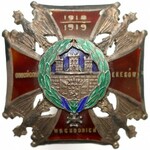 Odznaka Orląt Lwowskich - wersja z 1928 roku