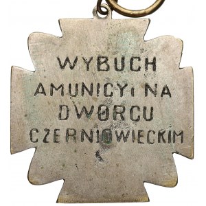 Odznaka Wybuch Amunicji Na Dworcu Czerniowieckim