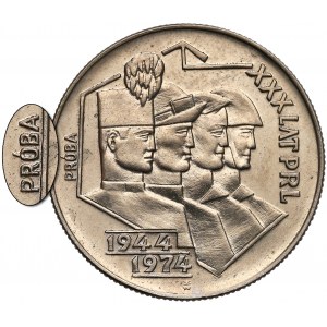 Próba MIEDZIONIKIEL 20 złotych 1974 Górnik, Hutnik... - bez znaku - rzadkość