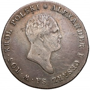 Aleksander I, 5 złotych polskich 1817 IB - późny typ