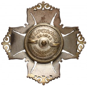 Odznaka Pamiątkowa Wojskowej Straży Kolejowej