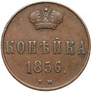 Alexander II, 1 Kopeck 1856 BM, Warsaw