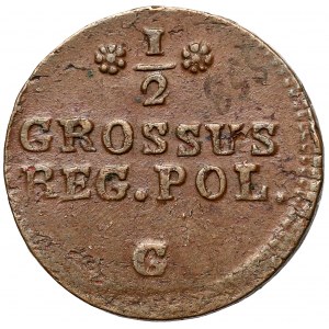 Poniatowski, Półgrosz 1768-G, Warszawa