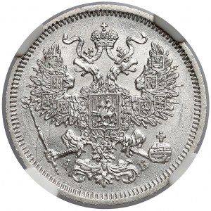 Rosja, Aleksander II, 20 kopiejek 1863 СПБ - АБ, Petersburg - NGC UNC