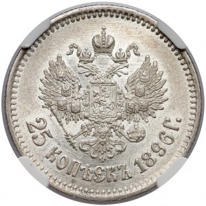 Rosja, Mikołaj II, 25 kopiejek 1896, Petersburg - NGC AU58