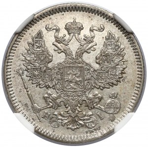 Rosja, Aleksander II, 20 kopiejek 1871 СПБ - HI, Petersburg - NGC AU58