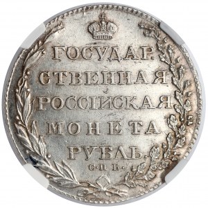 Russia, Alexander I, Ruble 1803 СПБ - AИ, Petersburg - NGC MS61