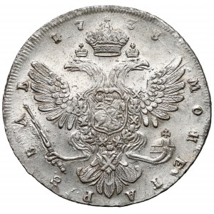 Russia, Anna Ioannovna, Ruble 1738 СПБ, Petersburg - rare
