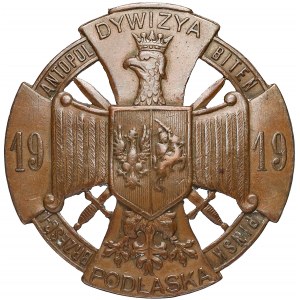 Odznaka Dywizji Podlaskiej