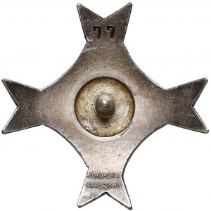 Odznaka 10 Pułku Artylerii Ciężkiej z Przemyśla