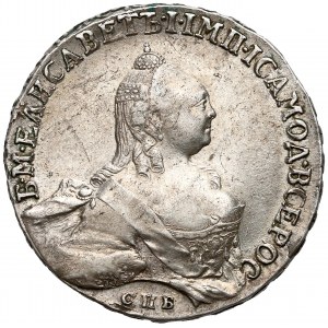 Russia, Elizabeth Petrovna, Ruble 1758 СПБ - HК, Petersburg - very fine