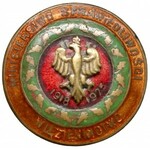 Odznaka pięciolecia Polskiego Więziennictwa Państwowego