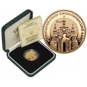 Ukraine, GOLD 100 Hryven 1998 - Kiev Pechersk Lavra