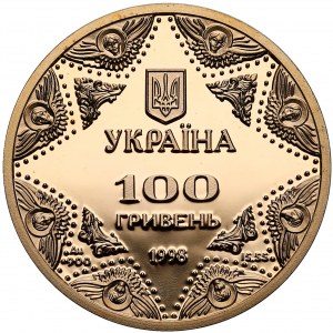 Ukraina, ZŁOTO 100 hrywien 1998 - Ławra Peczerska, Kijów