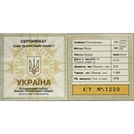 Ukraine, GOLD 100 Hryven 1998 - Kiev Pechersk Lavra