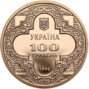 Ukraine, GOLD 100 Hryven 1998 - St. Michael's Golden-Domed Monastery