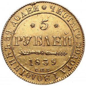 Rosja, Mikołaj I, 5 rubli 1839 СПБ - АЧ, Petersburg