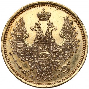Russia, Nicholas I, 5 Rubles 1852 СПБ - АГ, Petersburg