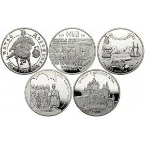 Ukraine, 10 Hryven 1999-2004 - set (5pcs)