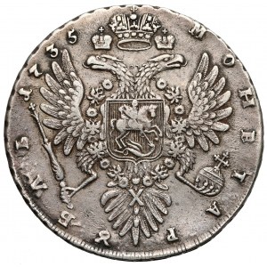 Russia, Anna Ioannovna, Ruble 1735, Moscow