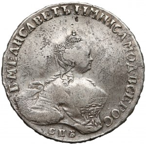 Russia, Elizabeth Petrovna, Ruble 1756 СПБ - IM, Petersburg