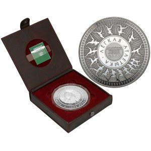 Białoruś, 1.000 rubli 2006 - KILOGRAM srebra - Pekin 2008
