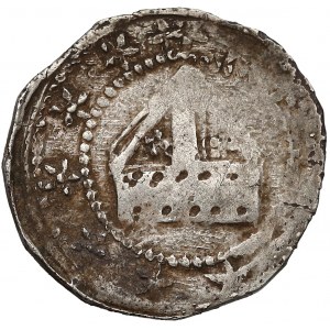 Księstwo Nyskie, Kwartnik (XIII-XIV wiek) - b. rzadki