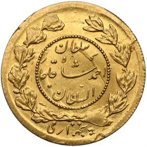 Iran, Ahmad Shah Qajar, 5.000 Dinar = ½ Tumân 1917