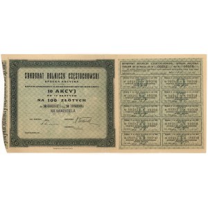 Syndykat Rolniczy Częstochowski 10x 10 złotych 1927