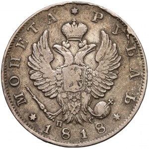 Russia, Alexander I, Ruble 1818 СПБ - ПС, Petersburg