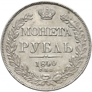 Russia, Nicholas I, Ruble 1840 СПБ - HГ, Petersburg