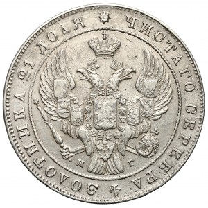 Russia, Nicholas I, Ruble 1840 СПБ - HГ, Petersburg