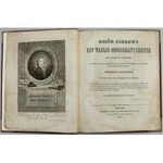 Czacki, Zbiór Ciekawy XIV Tablic Numizmatycznych..., 1844 r.