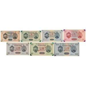 Mongolia, komplet WZORÓW 1-100 tugrik 1955 w bankowym etui (7szt)