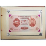Mongolia, komplet WZORÓW 1-100 tugrik 1955 w bankowym etui (7szt)