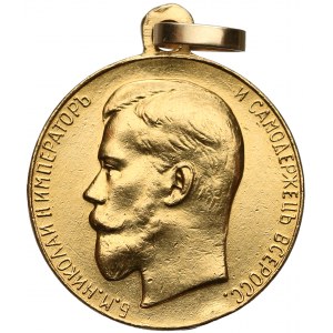 Rosja, Mikołaj II, Medal Za Gorliwość - w ZŁOCIE